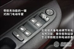 2010款 三厢 2.0L 自动 舒适版