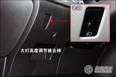 2010款 三厢 2.0L 自动 舒适版
