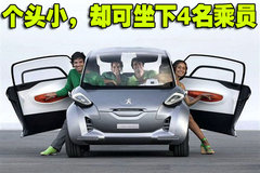 2010款 三厢 2.0L 自动 舒适版
