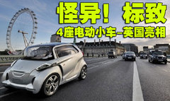 2010款 三厢 2.0L 自动 舒适版