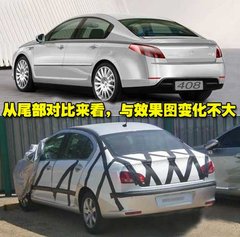 2010款 三厢 2.0L 自动 舒适版