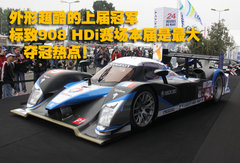 2010款 三厢 2.0L 自动 舒适版
