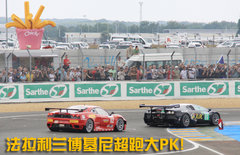 2010款 三厢 2.0L 自动 舒适版