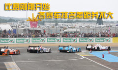 2010款 三厢 2.0L 自动 舒适版