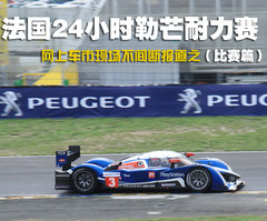 2010款 三厢 2.0L 自动 舒适版