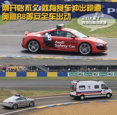 2010款 三厢 2.0L 自动 舒适版