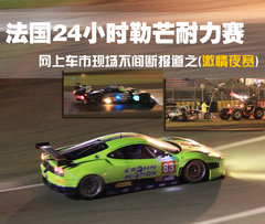 2010款 三厢 2.0L 自动 舒适版
