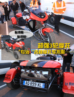 2010款 三廂 2.0L 自動(dòng) 舒適版
