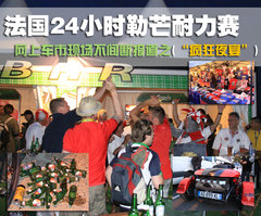 2010款 三廂 2.0L 自動(dòng) 舒適版