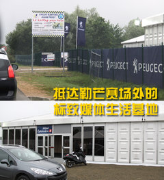 2010款 三廂 2.0L 自動 舒適版