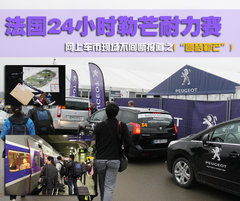 2010款 三廂 2.0L 自動 舒適版