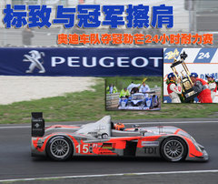 2010款 三厢 2.0L 自动 舒适版