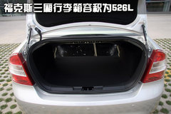 2010款 三厢 2.0L 自动 舒适版