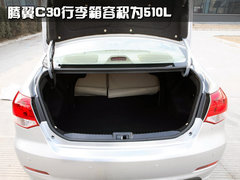2010款 三厢 2.0L 自动 舒适版