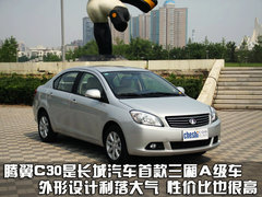 2010款 三厢 2.0L 自动 舒适版