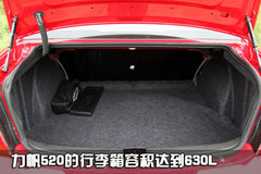 2010款 三厢 2.0L 自动 舒适版