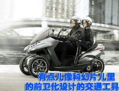 2010款 三厢 2.0L 自动 舒适版
