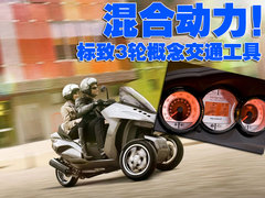 2010款 三厢 2.0L 自动 舒适版