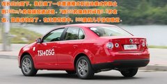 2010款 1.8T 自动 冠军版