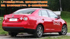 2010款 1.8T 自动 冠军版