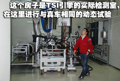 2010款 1.8T 自动 冠军版