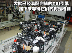 2010款 1.8T 自动 冠军版