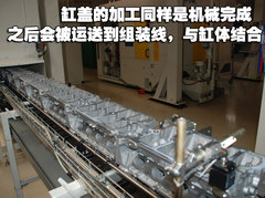 2010款 1.8T 自动 冠军版