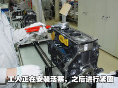 2010款 1.8T 自动 冠军版