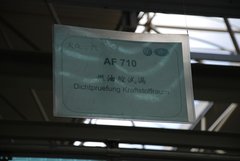 2010款 1.8T 自动 冠军版