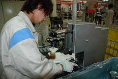 2010款 1.8T 自动 冠军版