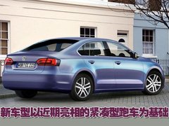 2010款 1.8T 自动 冠军版