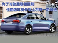 2010款 1.8T 自动 冠军版
