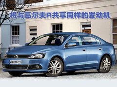 2010款 1.8T 自动 冠军版