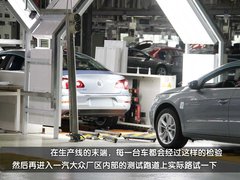 2010款 1.8T 自动 冠军版
