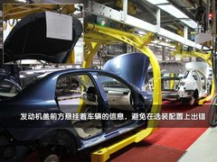 2010款 1.8T 自动 冠军版