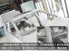 2010款 1.8T 自动 冠军版