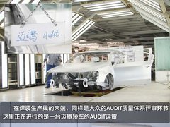 2010款 1.8T 自动 冠军版