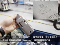 2010款 1.8T 自动 冠军版