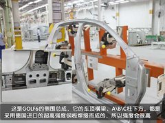 2010款 1.8T 自动 冠军版