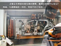 2010款 1.8T 自动 冠军版