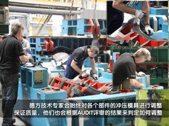 2010款 1.8T 自动 冠军版