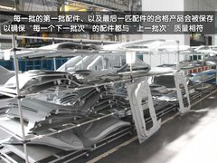 2010款 1.8T 自动 冠军版