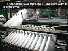 2010款 1.8T 自动 冠军版