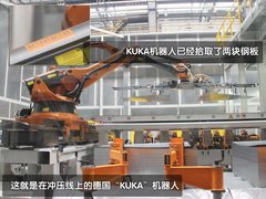 2010款 1.8T 自动 冠军版
