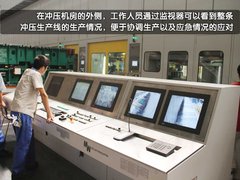 2010款 1.8T 自动 冠军版