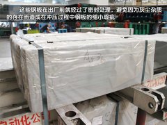 2010款 1.8T 自动 冠军版