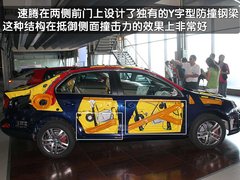 2010款 1.8T 自动 冠军版
