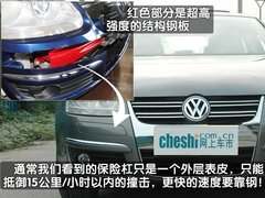 2010款 1.8T 自动 冠军版