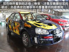 2010款 1.8T 自动 冠军版