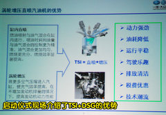 2010款 1.8T 自动 冠军版